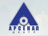 Металочерепиця Арсенал - Ціна та Відгуки! Київ Арсенал-Центр відгуки