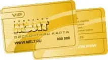 комп