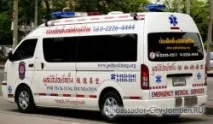 Медицина для українців, лікарі, лікарні та швидка допомога в Тайланді лікарні
