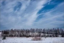 Місця сили Радонеж, Радонежье радонежье