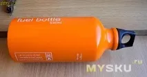 бензин