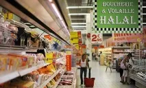 Мусульмани хочуть знати правду, халяльна продукція, халяль мусульмани