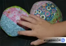 шиємо