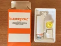 вигодовуванні