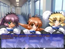 muv-luv