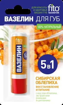 Чи можна мазати губи вазеліном, Поради косметологів! мазати