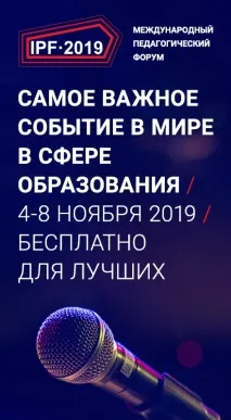 потрібно