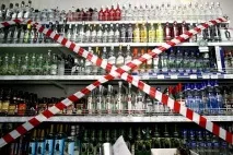Молодіжний алкоголізм - причини та наслідки наслідки