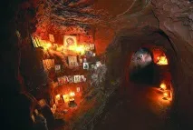 святі