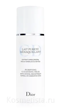 Молочко для зняття макіяжу з кришталевим ірисом Dior Lait Purete Demaquillant Purifying ірисом