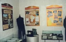 Музей історії Московської міської психіатричної лікарні ім. музей