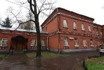 Музей історії Московської міської психіатричної лікарні ім. міської