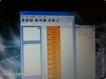 країна