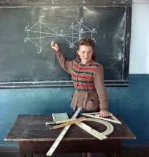 часу