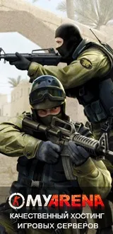 Налаштування Alx low ping - » Казахстанський Ігровий Портал налаштування