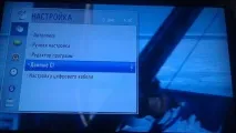 Налаштування модуля Cam для телевізора Samsung, Philips та Sony налаштування