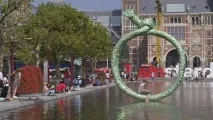 Напис - I amsterda напис