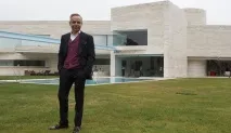 найбагатший