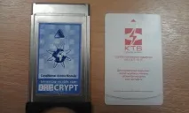 Налаштування модуля Cam для телевізора Samsung, Philips та Sony телевізора