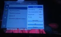 Налаштування модуля Cam для телевізора Samsung, Philips та Sony налаштування