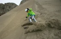 піску