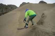 піску