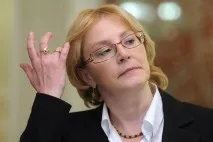 Начмед, Алла алла