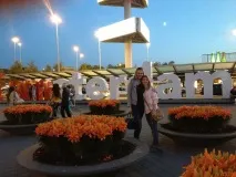 Напис - I amsterda 128578