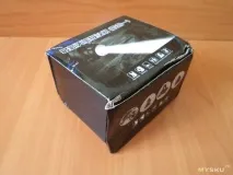 Налобний ліхтар Cree XM-L T6 LED 1600 Lumens ліхтар