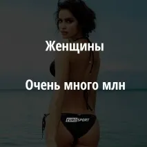 гроші