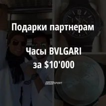 гроші