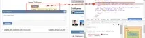 Налаштування подій у Google Analytics та Яндекс Метриці подій