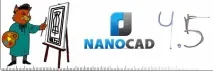 NanoCAD 4 зображення