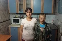 Назвіть онука Сашком сашком