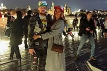 Назвіть онука Сашком онука
