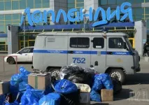 Названий найпотворніший собака у світі найпотворніший