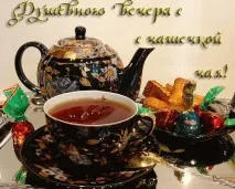 сірим
