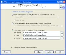 Network Password Recovery Wizard - відновлення ключів та паролів бездротових з’єднань network