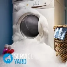 Не зачиняються двері в пральній машині пральній