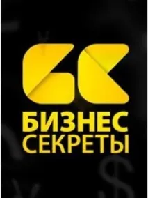 Незвичайний успіх Олега Тинькова бонус 10 цитат підприємця успіх