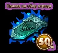 Новини ПВ захмарний