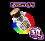 Новини ПВ перенесення