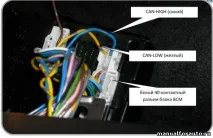 Nissan Note установка сигналізації, точки підключення Ніссан Ноут nissan