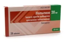 Нольпаза для чого призначають ліки, LS ліки