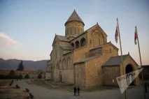 Нінооба – День Святий Ніно історія та традиції день