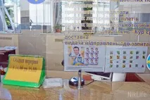 Миколаївська «Укрпошта» піарить марки-сувеніри з обличчям свого директора • Портал Компромат піарить