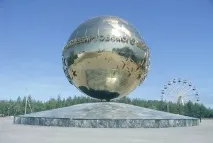 Нижньовартівськ одне з найбагатших міст України міст