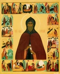 Ніл Сорський та Йосип Волоцький - українська історична бібліотека історична