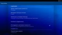 Огляд будильника Timely на Android - функції, особливості, можливості, AndroidLime timely