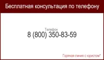 Чи потрібно реєструвати лазню на дачній ділянці потрібно